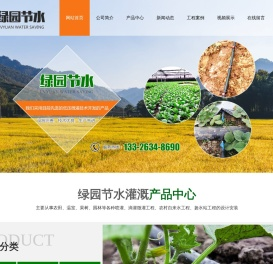 SPICA-生物科学&生物医学专业的实验室项目建设者