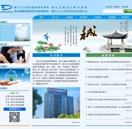 喷塑设备,静电喷塑设备,喷塑喷漆流水线,喷塑设备厂家-山东临沂宗辰涂装设备有限公司