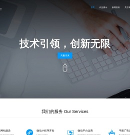 天津鲲鹏云科技有限公司