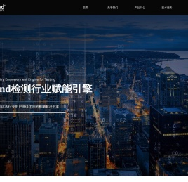 江苏奥文仪器科技有限公司