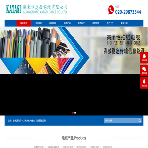 UGNX课程培训 - 实战教学与项目实训一体化学习平台