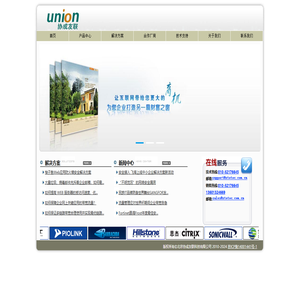 浙江中医药大学继续教育学院