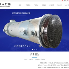 长江有色金属网-有色金属采购批发市场,有色金属价格行情网站