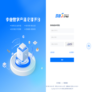 玖佰SUP平台 玖佰SUP平台