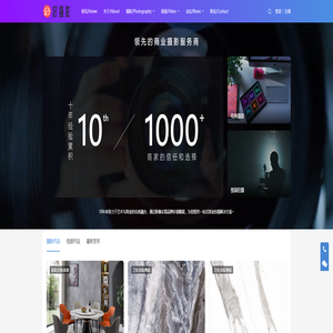 新丝路白璧无缝墙布 | 清新高雅   白璧无瑕