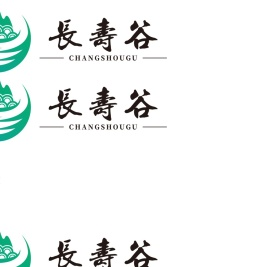 山泉水生产厂家_贵州桶装水_富含矿物质的水_山泉桶装水生产厂家_长寿谷山泉水