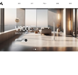 3004®设计师香薰品牌 3004®设计师香薰品牌