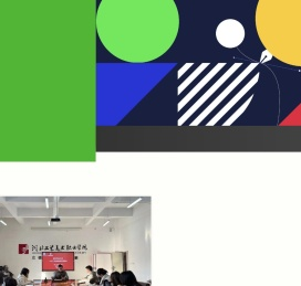 首页_河北工艺美术职业学院