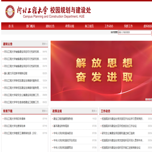 中海域安项目管理咨询有限公司