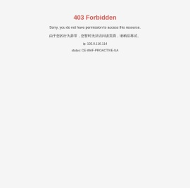 湖北山虎涂料有限公司-重防腐涂料提供商