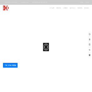 三好城心理健康_内蒙古三好城心理科技有限公司