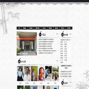 北京迪安帝科技有限公司