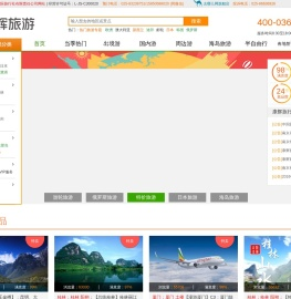 ArchGo! 世界优秀建筑到您的桌面