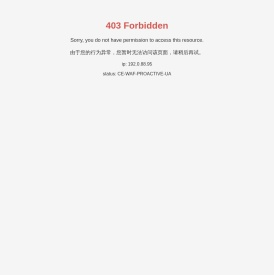 长春城开吉牛发展有限公司-中国高品质牛肉引领者