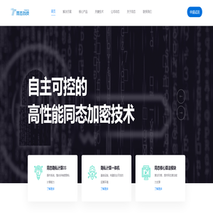 气体质量流量控制器_质量流量控制器_气体流量控制器_气体质量流量计_微小气体流量计_广西南宁控鑫仪表有限公司