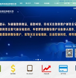 首页 - 金瑞期货 - 期货开户 - 网上开户 - 全国开户