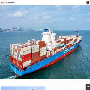 泰州市汇世通机械设备有限公司 泰州市汇世通机械设备有限公司