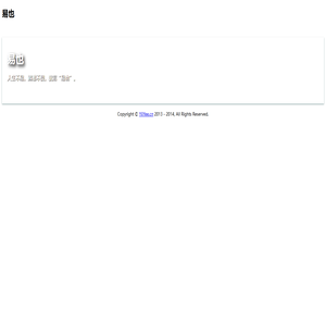 易也 | 张佩 易也 | 张佩