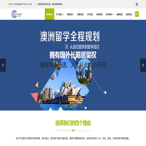 大连万新文化有限公司