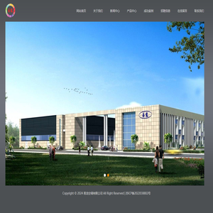 易龙空调，易龙新风机,全新风机,全新风空调，多功能一体化热回收屋顶空调机-易龙空调有限公司