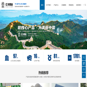 MUHDPE-PANS缠绕结构壁A型管_缠绕增强管_双壁波纹管-江西汇丰管业