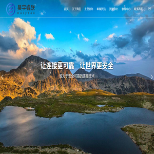 昊宇睿联 - 紧固连接技术解决方案提供商