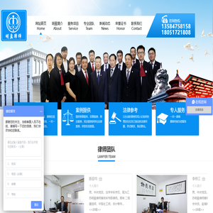 智慧水利江西省重点实验室