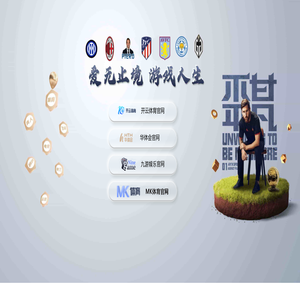 「福建亮剑」福州军事夏令营-2024少儿军训-暑假军旅冬令营 「福建亮剑」福州军事夏令营-2024少儿军训-暑假军旅冬令营