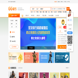 18听书网 - 有声读物 - 免费小说 - 在线听书网