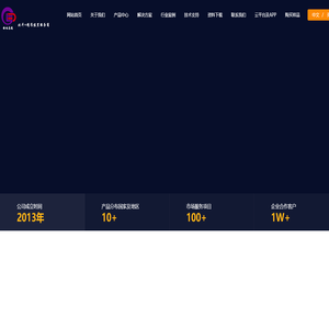 北斗GPS高精度位置方案服务-GPS定位-RTK-GPS模块-GPS天线-GPS接收机-GNSS天线-GNSS接收机-厘米级定位-毫米级定位-东莞市格林恩德科技有限公司 北斗GPS高精度位置方案服务-GPS定位-RTK-GPS模块-GPS天线-GPS接收机-GNSS天线-GNSS接收机-厘米级定位-毫米级定位-东莞市格林恩德科技有限公司