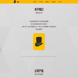 汕头市龙湖区金展电脑商行