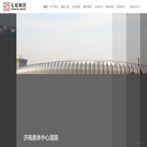 上海扬谷网络科技有限公司