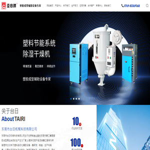 北京第七数据文化传媒有限公司