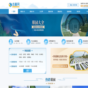 鱼菜记-西红柿病害图片大全|蔬菜病虫害防治|阳台种植蔬菜技术|养锦鲤的技巧和方法|神仙鱼养殖|黄瓜白粉病|厨余垃圾堆肥