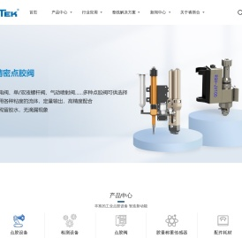苏州苏州睿斯合机电设备有限公司_苏州睿斯合机电