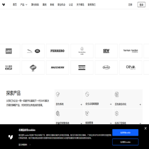 嗨鸟(中国)官方网站 嗨鸟(中国)官方网站