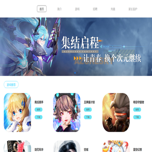 广州市溢熙信息科技有限公司