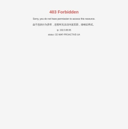 工业除垢设备_高频阻垢除垢系统_物理除垢_管道除垢_辽宁佳霖特电子科技有限公司 工业除垢设备_高频阻垢除垢系统_物理除垢_管道除垢_辽宁佳霖特电子科技有限公司