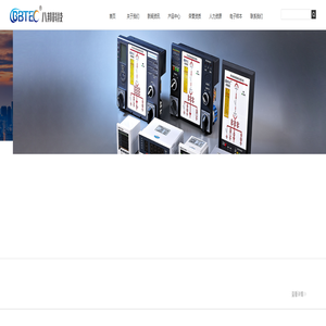 浙江八邦电气科技有限公司 浙江八邦电气科技有限公司