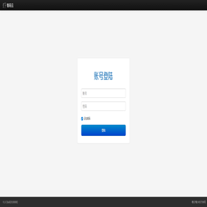 智码云 - 智能二维码管理云平台 智码云 - 智能二维码管理云平台