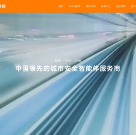 苏州华企立方信息技术有限公司