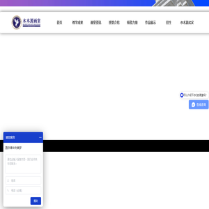 武汉画室水木源_清央校考培训_武汉集训画室_美术高考集训培训机构 武汉画室水木源_清央校考培训_武汉集训画室_美术高考集训培训机构