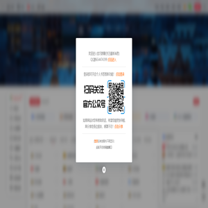 快导航网 | 站在前方,为你导航 快导航网 | 站在前方,为你导航