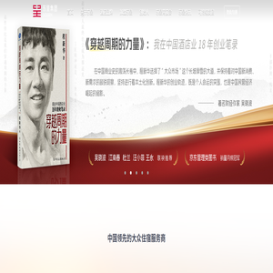 东呈集团官方预订平台-商旅酒店|度假酒店|连锁酒店|公寓网上预订