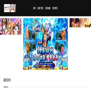 cba手游_手游攻略总站_精彩手游攻略网 cba手游_手游攻略总站_精彩手游攻略网