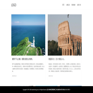 五祥币圈网_专业的币圈行业知识指南站 五祥币圈网_专业的币圈行业知识指南站