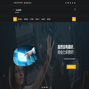 民生网-民生网(北京)文化传媒有限公司 – 始于2009年! 民生网-民生网(北京)文化传媒有限公司 – 始于2009年!