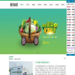 杏耀平台|杏耀注册-未来为你而来