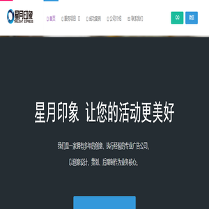 跳转到首页... 跳转到首页...