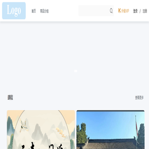 成都市欣桥通讯有限公司